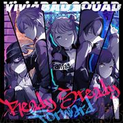 【CDシングル】Ready Steady/Forward