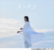 CD󥰥ۤޤä