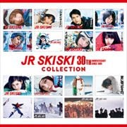 JR SKISKI 30th Anniversary SINCE 1991 COLLECTION スタンダードエディション (2枚組 ディスク2) 〜JR SKISKI CMソングス 00’s 10’s 20’s 〜