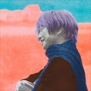 【CDシングル】飛行する君と僕のために / 運命、というかUFOに(ドゥイ、ドゥイ)【完全生産限定盤】