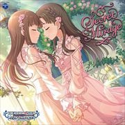 【CDシングル】THE IDOLM@STER CINDERELLA GIRLS STARLIGHT MASTER GOLD RUSH!13 Secret Mirage