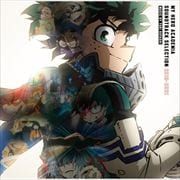 TVアニメ「僕のヒーローアカデミア」 サウンドトラックセレクション 2019-2021