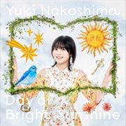 【CDシングル】TVアニメ「失格紋の最強賢者」エンディングテーマ:Day of Bright Sunshine