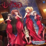【CDシングル】THE IDOLM@STER CINDERELLA GIRLS STARLIGHT MASTER GOLD RUSH!14 レッド・ソール