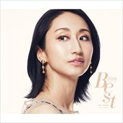 10th Anniversary Best〜私たちの主題歌〜 (3枚組 ディスク3) Cover & Collaboration Selections