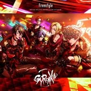 Freestyle(初回プレス)