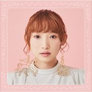 【CDシングル】TVアニメ「天才王子の赤字国家再生術」エンディングテーマ:ヒトリとキミと