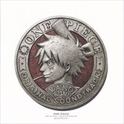 ONE PIECE オリジナルサウンドトラック WANOKUNI (2枚組 ディスク2)