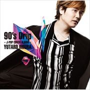 90's Drip- J-POP COVER ALBUM -