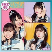 【CDシングル】心にFlower(TYPE-C)