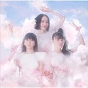 【CDシングル】Flow