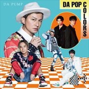 DA POP COLORS(Type-E)