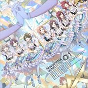 【CDシングル】THE IDOLM@STER SHINY COLORS PANOR@MA WING 01