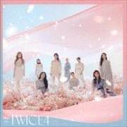 #TWICE4