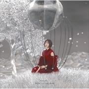【CDシングル】Actually…(Type-A)