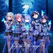 【CDシングル】fly with the night