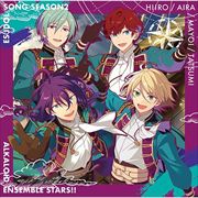 【CDシングル】ALKALOID「Believe 4 leaves」あんさんぶるスターズ!! ESアイドルソング season2