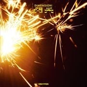 【CDシングル】DIMENSION : 閃光(初回プレス)