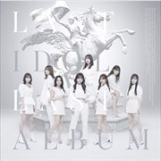ラストアルバム(初回プレス)(ラスアイ盤)