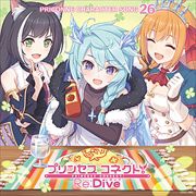 【CDシングル】プリンセスコネクト!Re:Dive PRICONNE CHARACTER SONG 26
