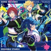 【CDシングル】Switch「Brilliant Smile」あんさんぶるスターズ!! ESアイドルソング season2