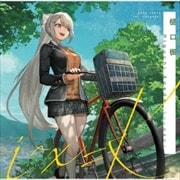 i^x=K(樋口盤)