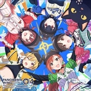 CD󥰥THE IDOLM@STER SHINY COLORS PANOR@MA WING 04