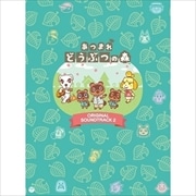 「あつまれ どうぶつの森」オリジナルサウンドトラック2 (5枚組 ディスク1) とたけけミュージックLive音源