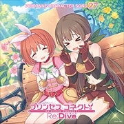 【CDシングル】プリンセスコネクト!Re:Dive PRICONNE CHARACTER SONG 27