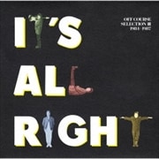 IT'S ALL RIGHT 쥯III 1984-1987