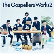 The Gospellers Works 2