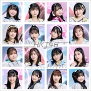 【CDシングル】ビーサンはなぜなくなるのか?(生産限定スペシャルプライス盤)
