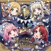 Lyrical Anthology(B ver.) (2枚組 ディスク1)