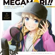 ѥԹVOCAL COLLECTION MEGAMORI!!