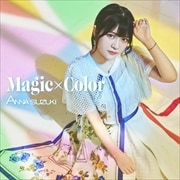 【CDシングル】ワッチャプリマジ!第4クールオープニング「Magic×Color」