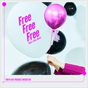 CD󥰥Free Free Free feat.Ĥ