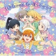 【CDシングル】『ラブライブ!スーパースター!!』2期 第1話挿入歌/第3話挿入歌「Welcome to 僕らのセカイ / Go!! リスタート」【第1話盤】
