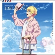 【CDシングル】劇場版 うたの☆プリンスさまっ♪ マジLOVEスターリッシュツアーズ アイドルソング 来栖翔