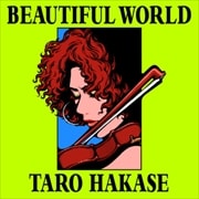 BEAUTIFUL WORLD