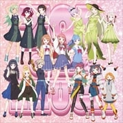【CDシングル】てっぺんっ天国 〜TOP OF THE LAUGH!!!〜