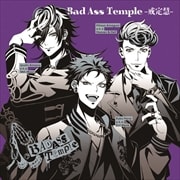 【CDシングル】Bad Ass Temple - 戒定慧 -