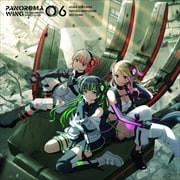 【CDシングル】THE IDOLM@STER SHINY COLORS PANOR@MA WING 06