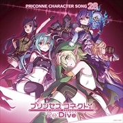 CD󥰥ۥץ󥻥ͥȡReDive PRICONNE CHARACTER SONG 28