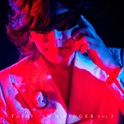 IM A SINGER VOL.3(初回プレス)