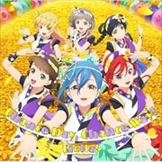 【CDシングル】『ラブライブ!スーパースター!!』2期 第6話挿入歌/第8話挿入歌「ビタミンSUMMER!/Chance Day,Chance Way!」【第8話盤】