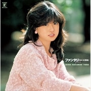 ファンタジー<幻想曲>AKINA NAKAMORI THIRD(+1)<2022ラッカーマスターサウンド> (2枚組 ディスク2)オリジナル・カラオケ