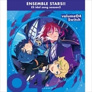 【CDシングル】Switch「Romancing Cruise」あんさんぶるスターズ!! ESアイドルソング season3