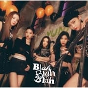 【CDシングル】Blah Blah Blah