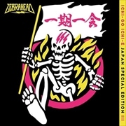Ichi-go Ichi-e Japan Special Edition III (来日記念盤)