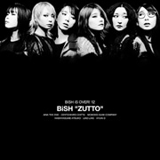 【CDシングル】ZUTTO